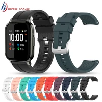 silicone wrist strap for haylou solar ls02 sport breathable adjustable watchband for amazfit gts new soft bracelet accessories