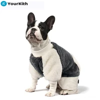 yourkith dog sweater winter dog clothes pet clothes autumn and winter new warm with fluffy dog clothes double cold
