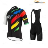 2021 swordbik on the new bicycle jersey quick drying comfortable bicycle jersey suit mens bicycle clothing cycling kit mens