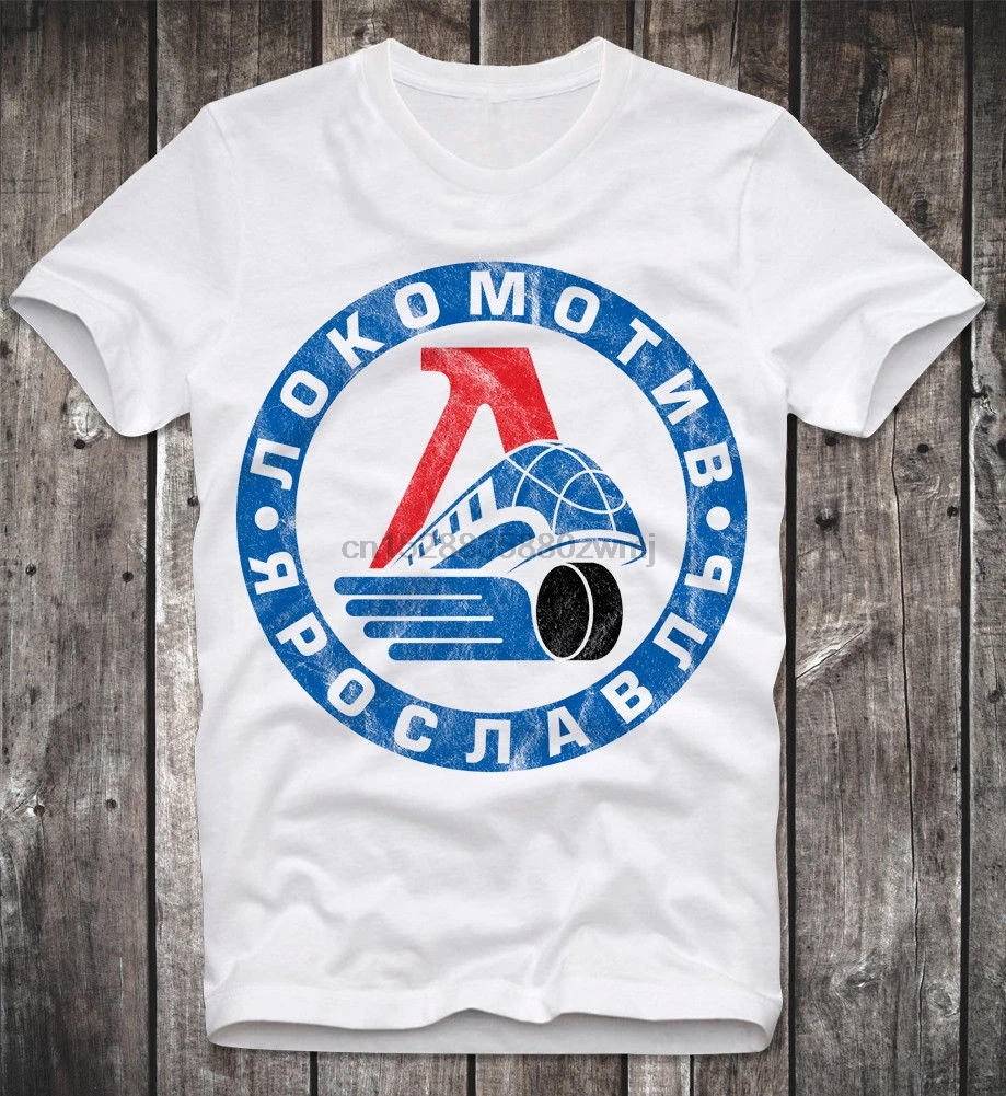 Футболка LOKOMOTIV YAROSLAVL хоккейная русская Ретро Винтажная с принтом EISHOCKEY RUSSLAND