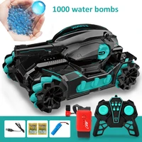 water bomb tank electric gesture remote control water bomb tank car multiplayer battle trick rc car childrens toys boy gifts