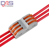 10pcs electrical wiring terminals household wire connectors fast terminals for connection of wires lamps and lanterns