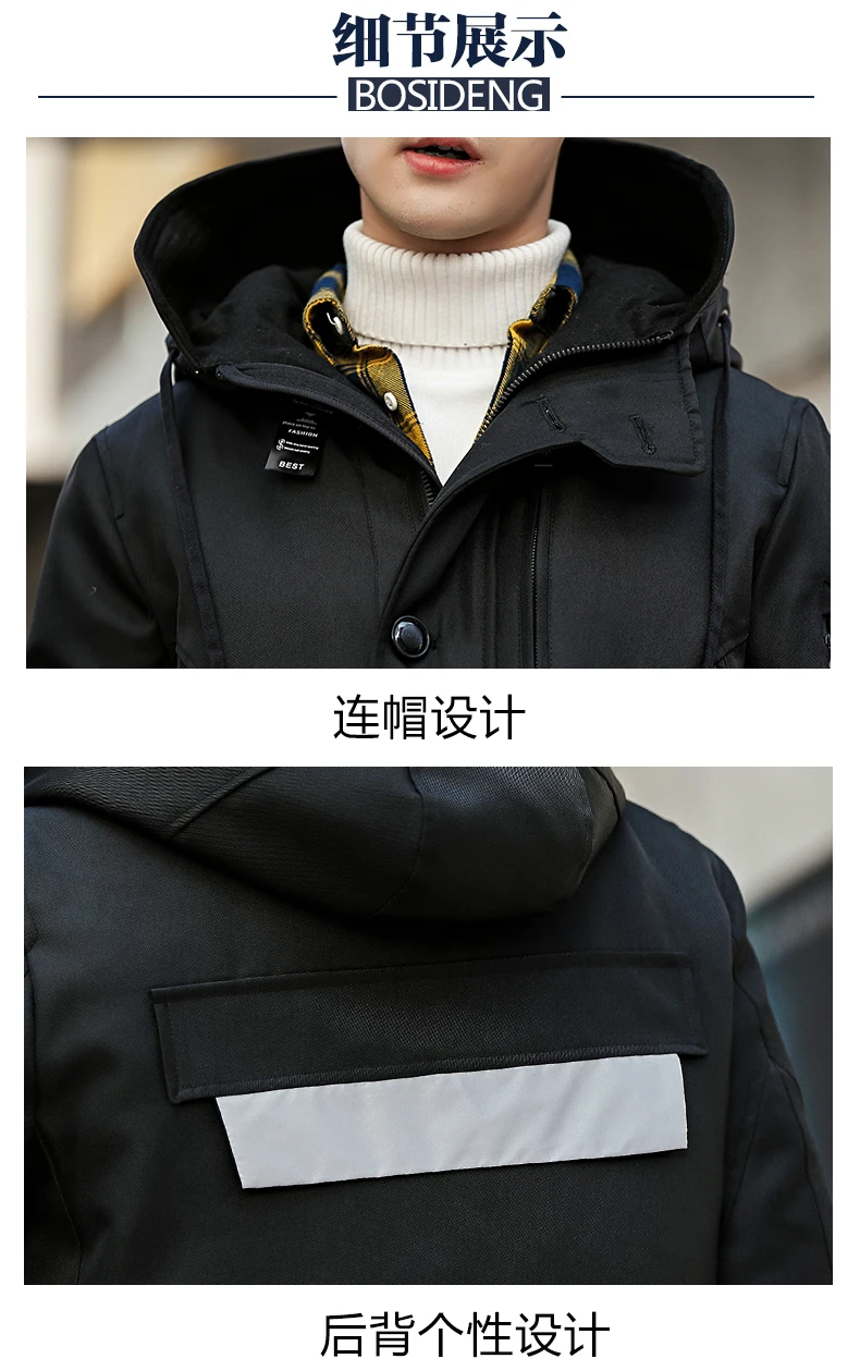 Мужской пуховик piumino uomo inverno 2 цвета черный doudoune куртка мужская с капюшоном ветрозащитная Верхняя одежда Повседневная белая пуховая куртка s Мужская