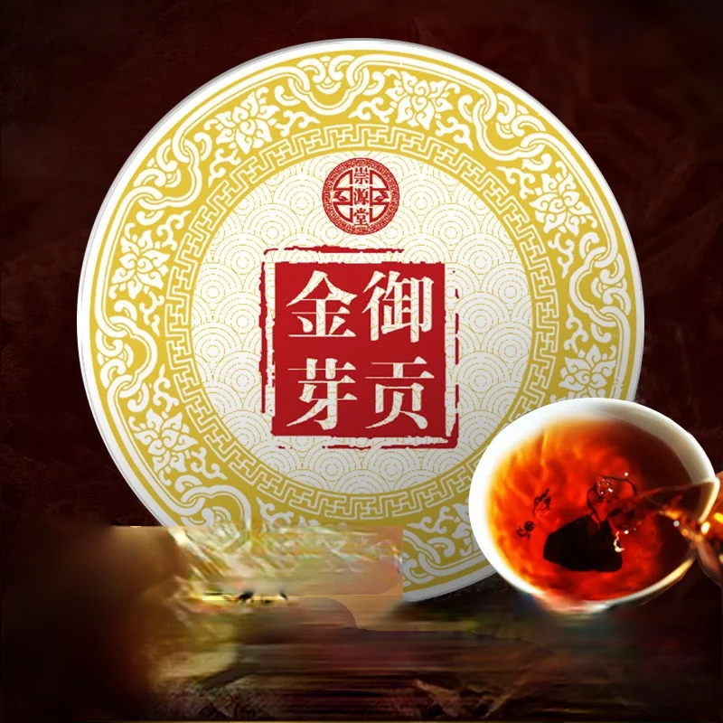 Yunnan Menghai Puerh чай спелый специальный старый и сильно ароматизированный древнее