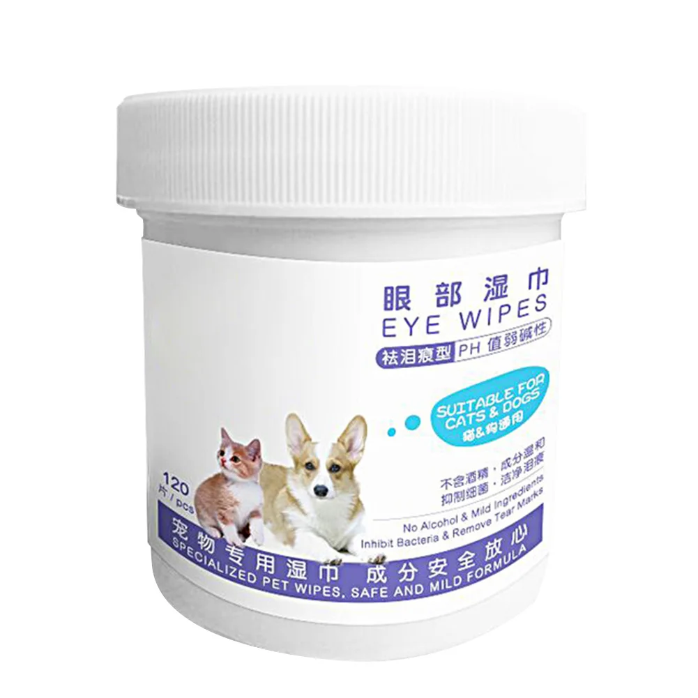 120 шт. профессиональные аксессуары для щенков средство удаления пятен от разрыва