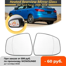 1 Pair Front Door Side Wing Heated Rearview Warming Mirror Glass Lens Replacement For Ford for Focus 2008 2009 10 11-2018 RHD