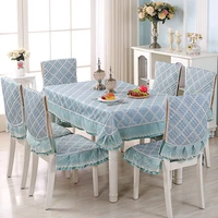 hot modern simplicity lace table cloth rectangular 6pcs chair cover and 1pcs tablecloth 130x180 cm table decor kit bundle sale
