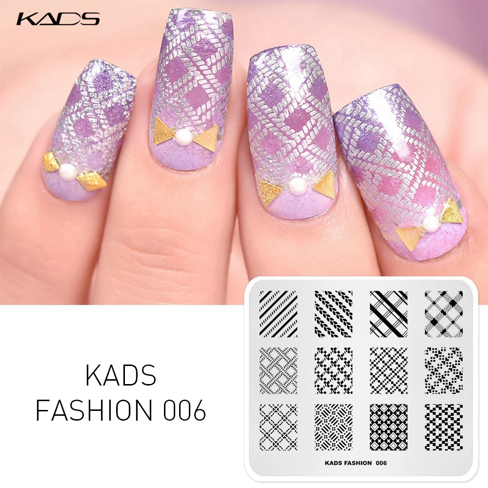 KADS Сетка Дизайн ногтей штамп шаблон модный для пластины украшения DIY Изображение
