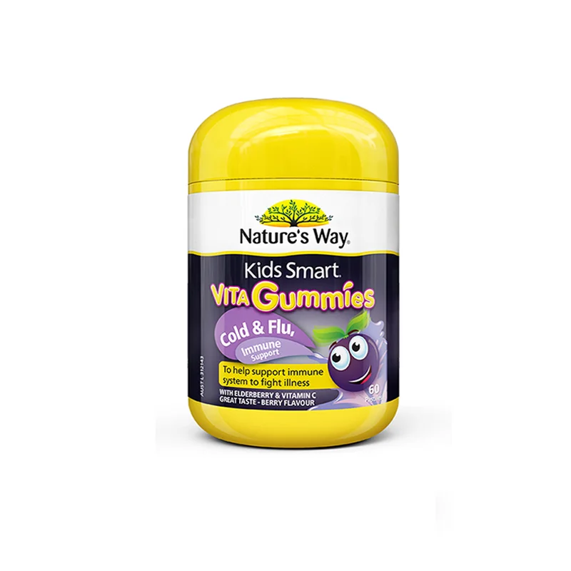 Nature's Way Vitamin Black Elderberry Gummies 60 Capsules/Bottle Free Shipping
Nature's Way Vitamin Black Elderberry Gummies 60 Capsules/Bottle Free Shipping