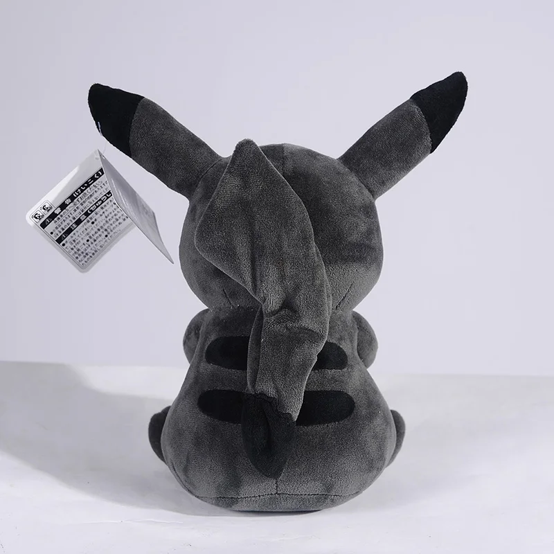 ピカチュウ(Pikachu)　ぬいぐるみ　黒(black)　Ｌサイズ Pikachu Plush Stuffed Animal Figure Dark Pikachu Plush Doll