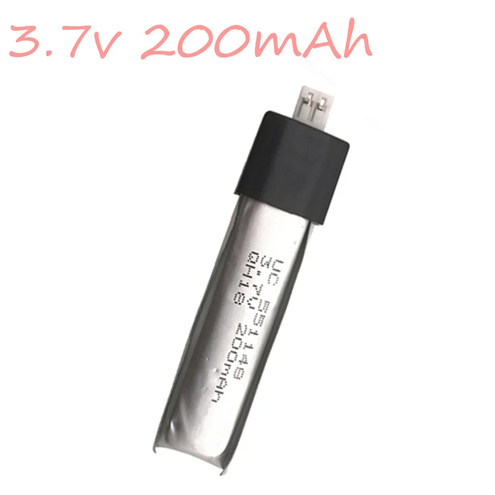 Аккумулятор 551148 для WLtoys V911 F929 F939 3 7 В 200 мАч RC вертолет Дрон запасные части