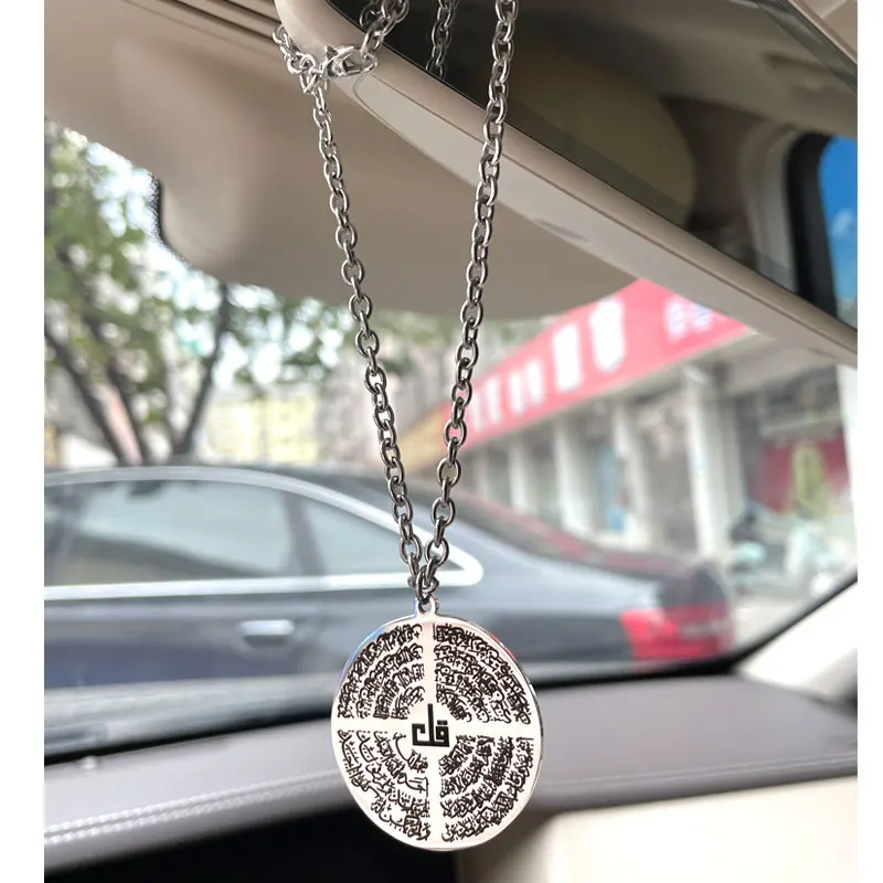 

Мусульманская подвеска для автомобиля из нержавеющей стали