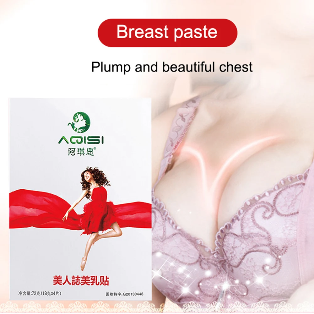 Накладки для увеличения груди увеличивающие грудь накладки коррекции фигуры