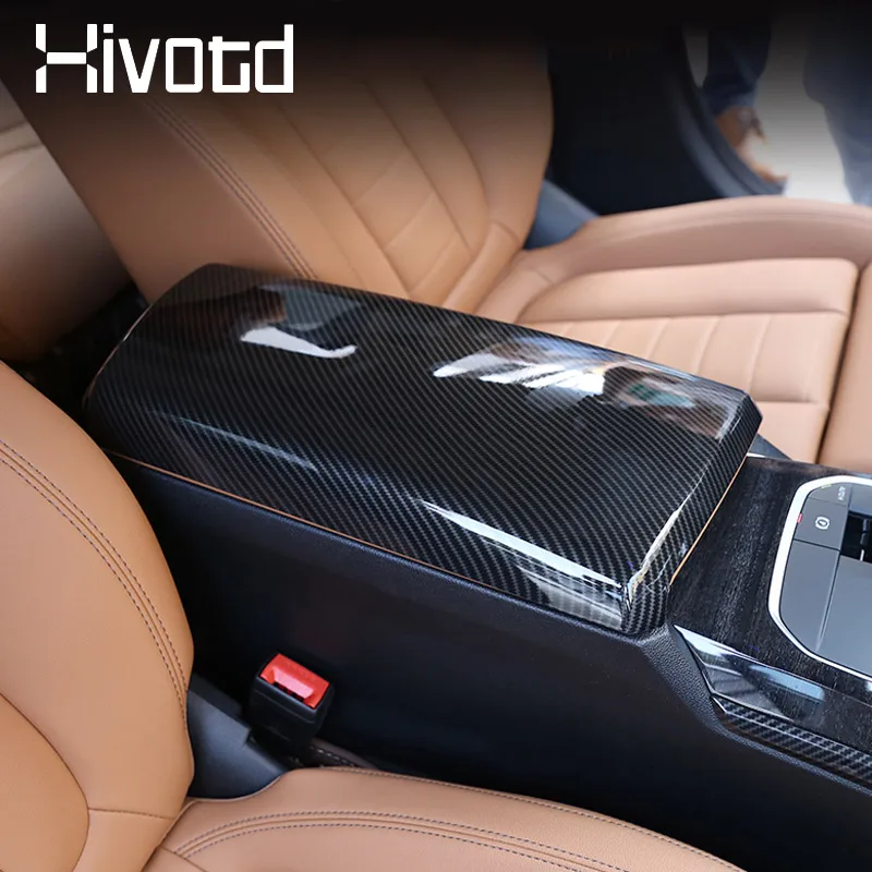Крышка центрального подлокотника автомобильные аксессуары карбоновый декор
