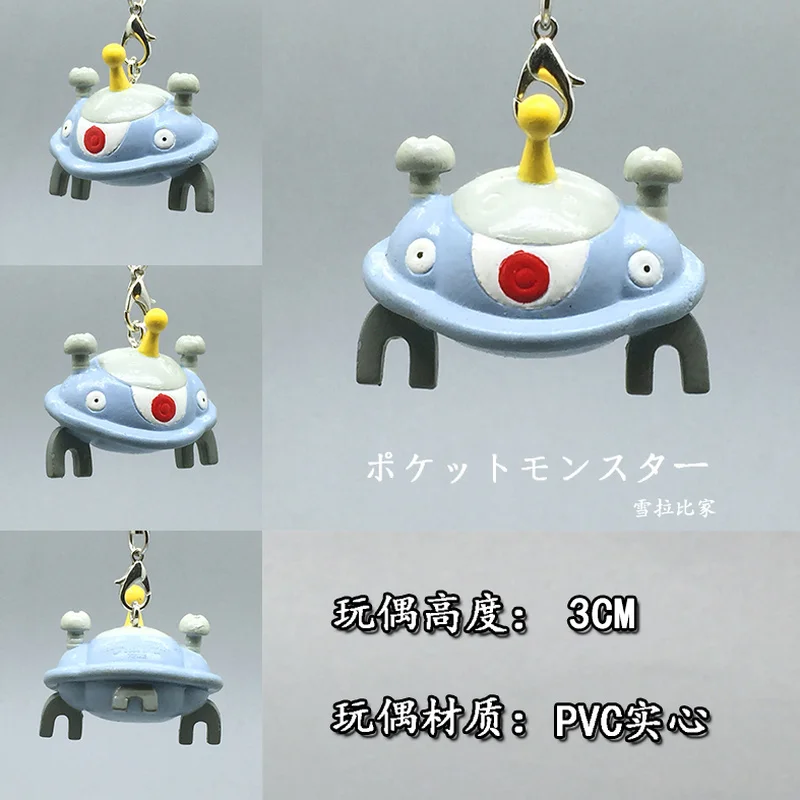Подлинный Покемон 3 4 5 поколение кукла карманный монстр игрушка брелок с