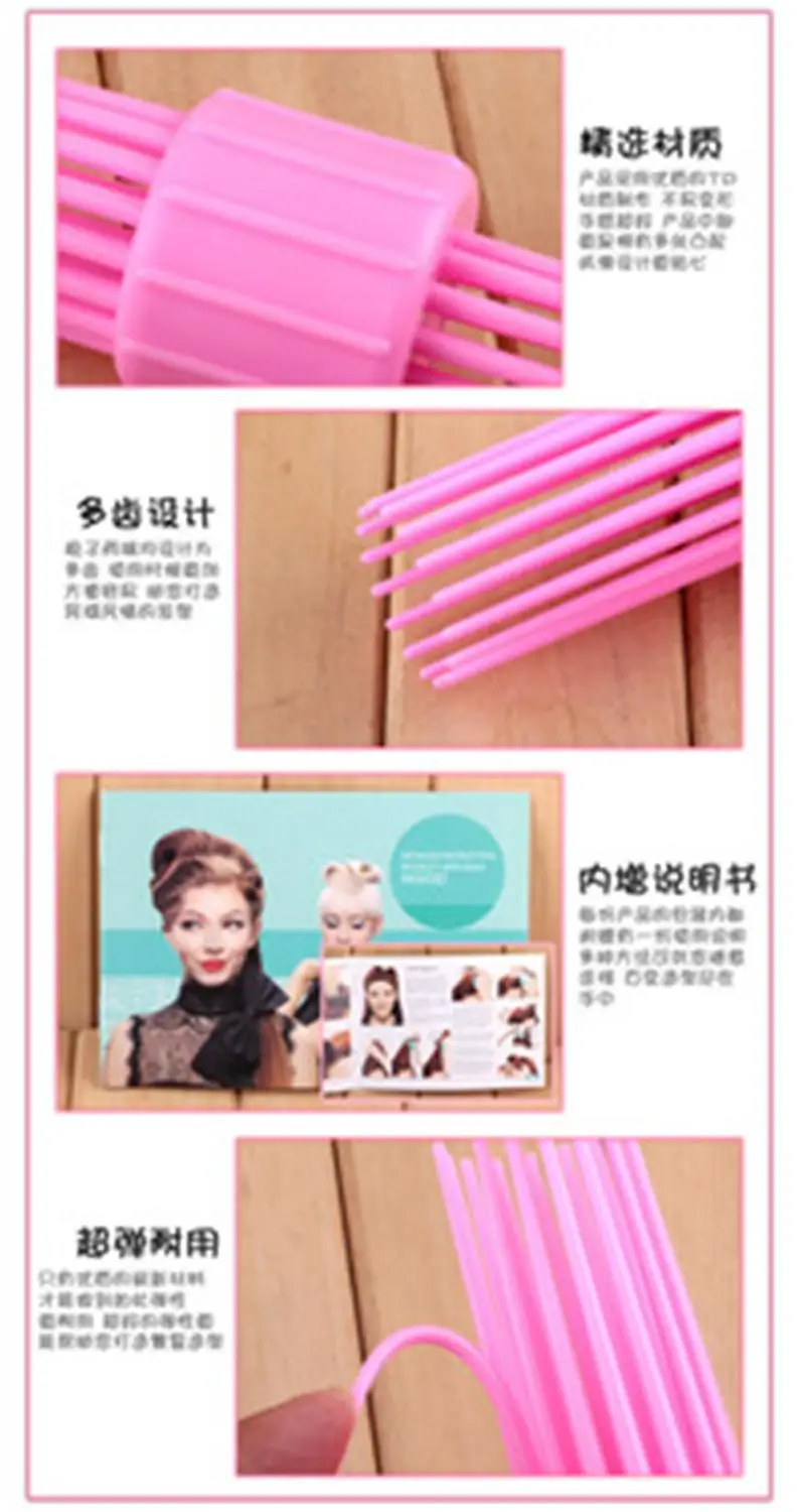 

Plastic Hair Comb Styling Curler Hair Comb DIY Hair Styling Tools Magic Curler Hair Rollers