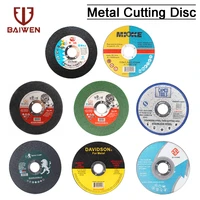 1pc metal cutting disc circular resin cut off wheels 75105115125mm for angle grinder stainless steel cutting