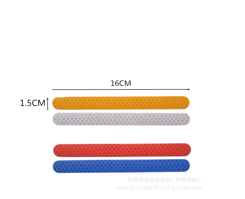 Универсальная автомобильная Светоотражающая полоса анти столкновения