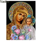 Картина из квадратных страз Дева Мария и дети, 5D Алмазная мозаика с круглыми стразами, 3d вышивка крестиком, сделай сам, домашний декор