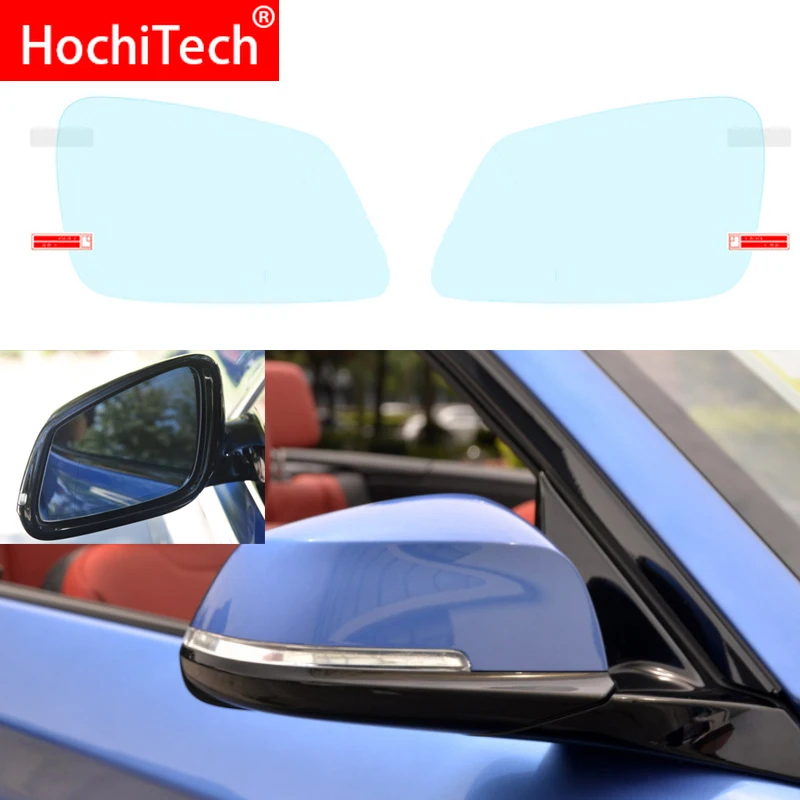 Для BMW 1 серии F20 F21 116i 118i 120i 125i 130i 2012 2016 Полнолицевая противотуманная пленка для
