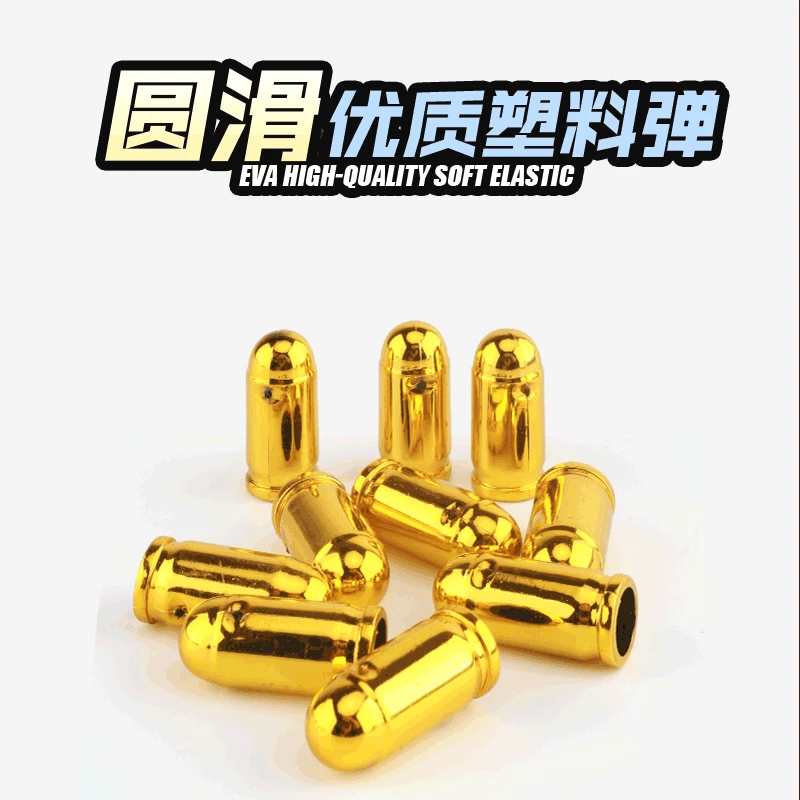 Ракушка метательный пистолет Glock игрушечный с мягкими пулями G17 Pistola Blaster пусковая