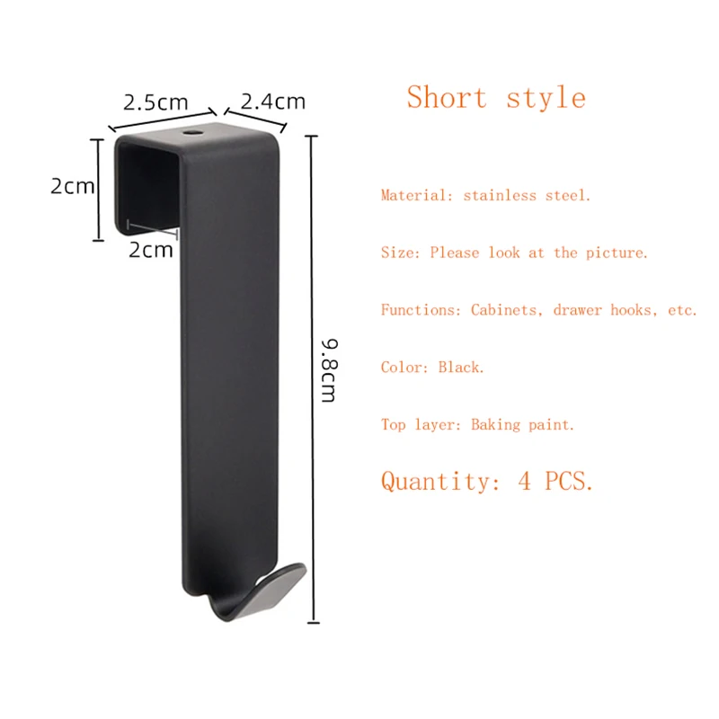 

4pcs/5pcs Stainless Steel Door Back Hook Kitchen Cupboard Cupboard Door After The Hook Removed Without Leaving Any Trace