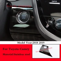stainless steel car key push button start stop ignition cover interior moulding accessories for toyota camry xv70 2018 2019 2020