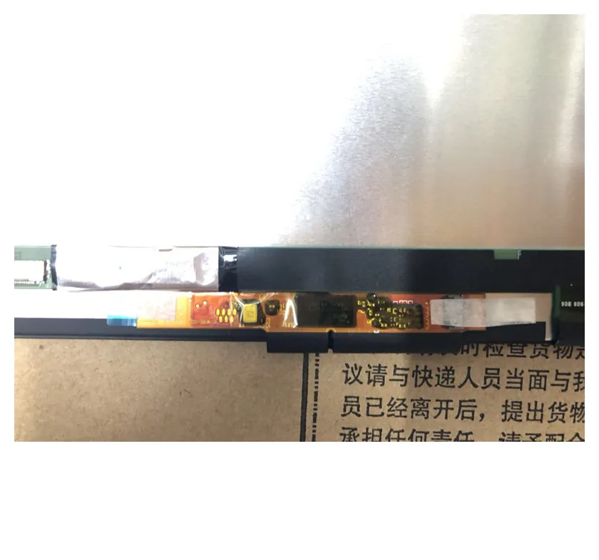 совершенно новый аппарат не