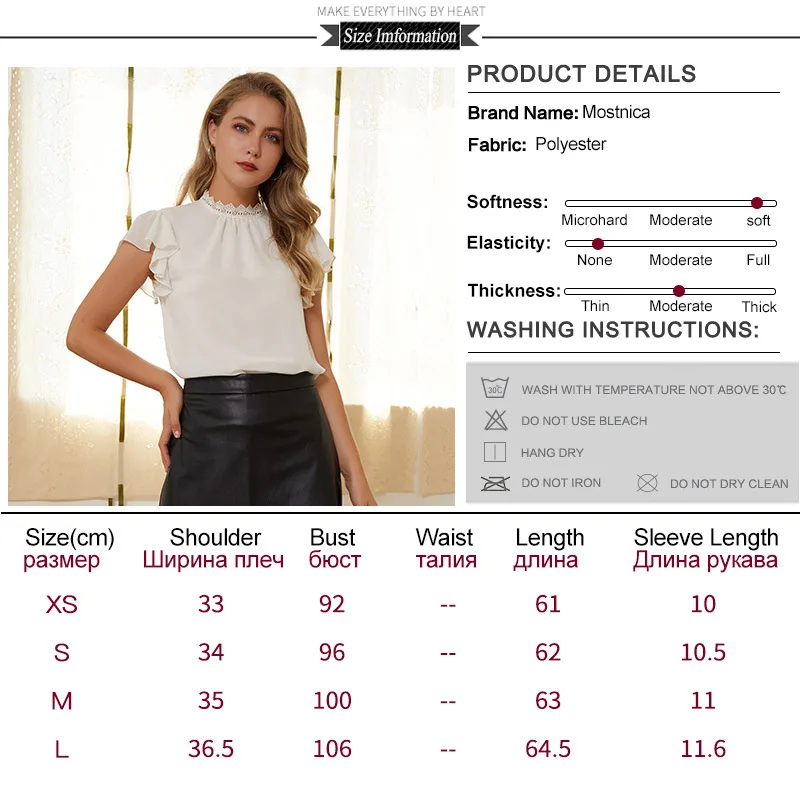 

Mostnica White Sweet Chiffon Blouse Office Lady Ruffled Sleeves Lace Mock Collar Keyhole Back Women Summer Tops and Blouse OL