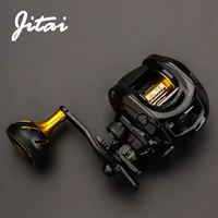 jitai baitcasting fishing reel dual brake system 8kg carbon fiber drag 7 01 high speed cnc extended handle knob reel fishing