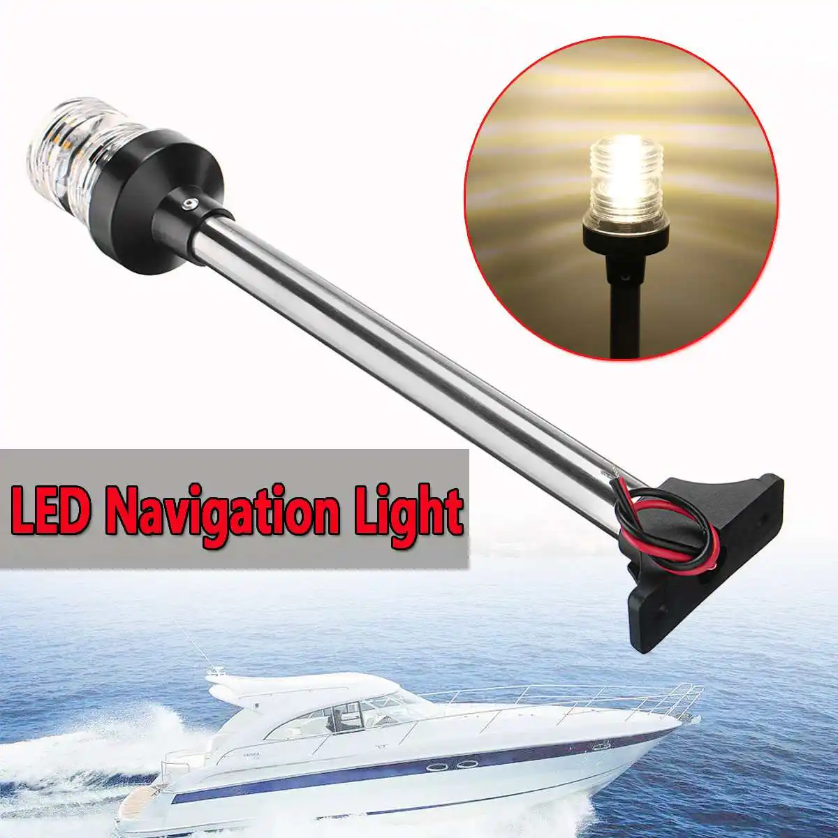 

Universal Fold Navigation Lights Marine For Boats For Yacht Pactrade For Boat Pontoon Stern Anchor Sailing Signal Light