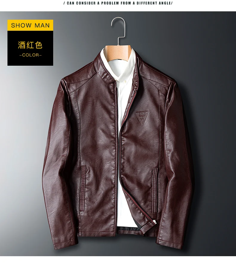 

New Korean Trend locomotive slim fit net red jacket youth coat
