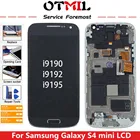 ЖК-дисплей AMOLED 4,3 дюйма для SAMSUNG S4 Mini, дисплей для Samsung Galaxy S4 mini I9190 i9192 i9195, ЖК-дигитайзер с сенсорным экраном и рамкой