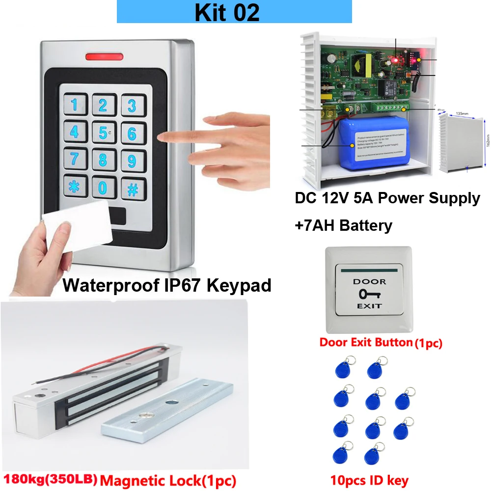 RFID Wapterproof карты кетпад система контроля доступа наборы DC12V 5A источник питания с
