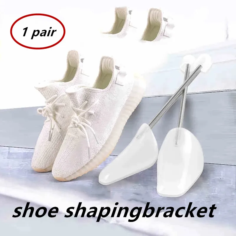 

1pair Adjustable Plastic Shoe Last Sneakers Casual Shoes Expander Prevent Deformation Shoe Trees for Men Shoes Woman Heels