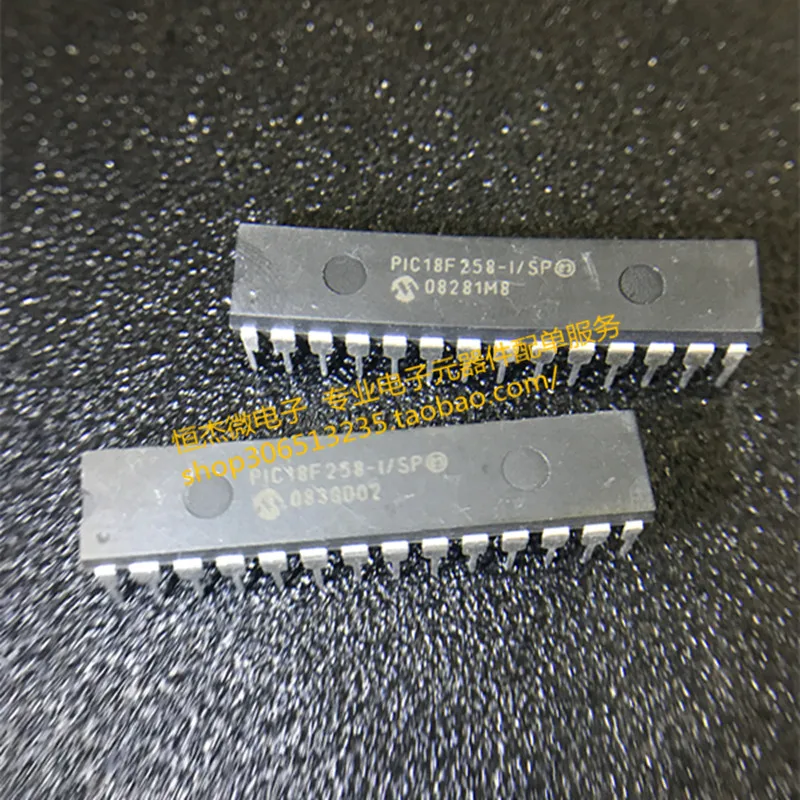 Модуль 5 шт. MC68HC08AZ60 1J35D Процессор 953-1A-12DG-2-12vdc-t90-30a PIC18F258-I/SP PIC18F258 PCA9517DP MS5837-30BA MS583730BA01-50