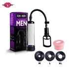 Насос-удлинитель пениса для мужчин, интимные игрушки для мужчин, тренажер для мастурбации, вакуумный насос, секс-игрушка для взрослых
