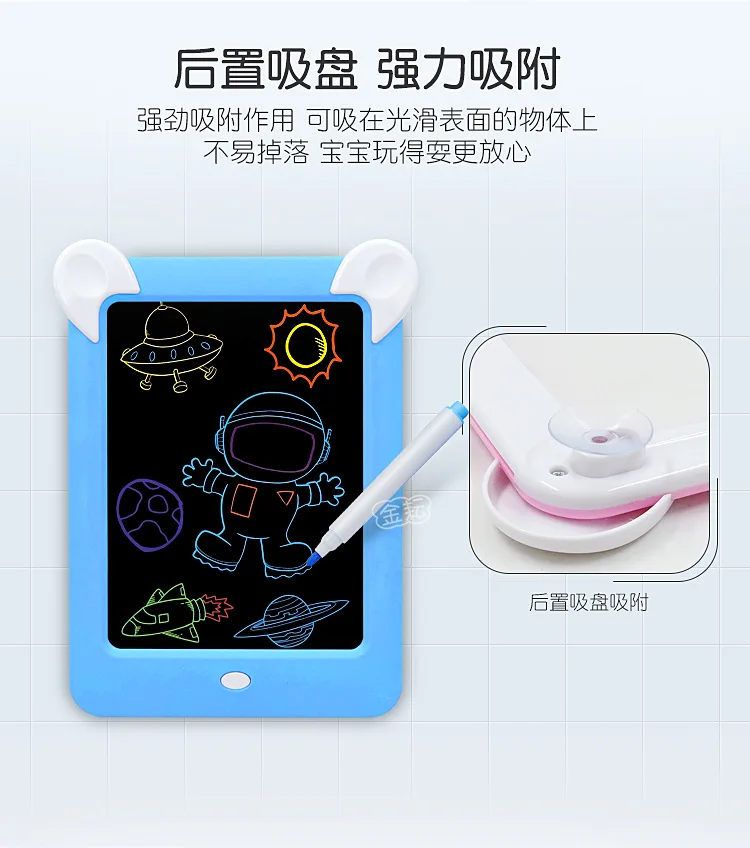 Светящаяся волшебная доска для рисования Светодиодный светящийся магический 3D