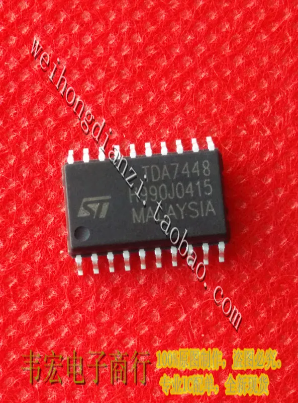 

Доставка. TDA7448 TDA7448D SOP20 бесплатно!
