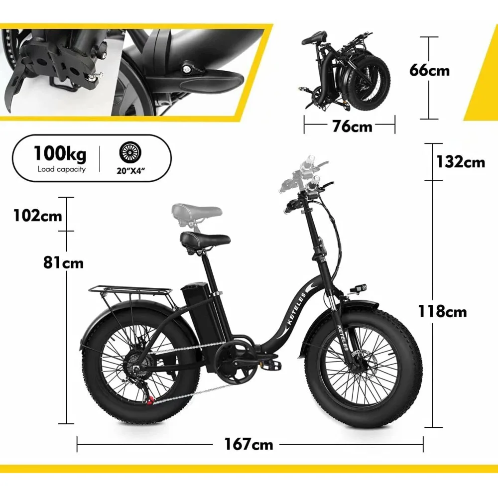 Велосипед Автомобильный складной 48 В 1000 Вт 20 дюймов | Спорт и развлечения