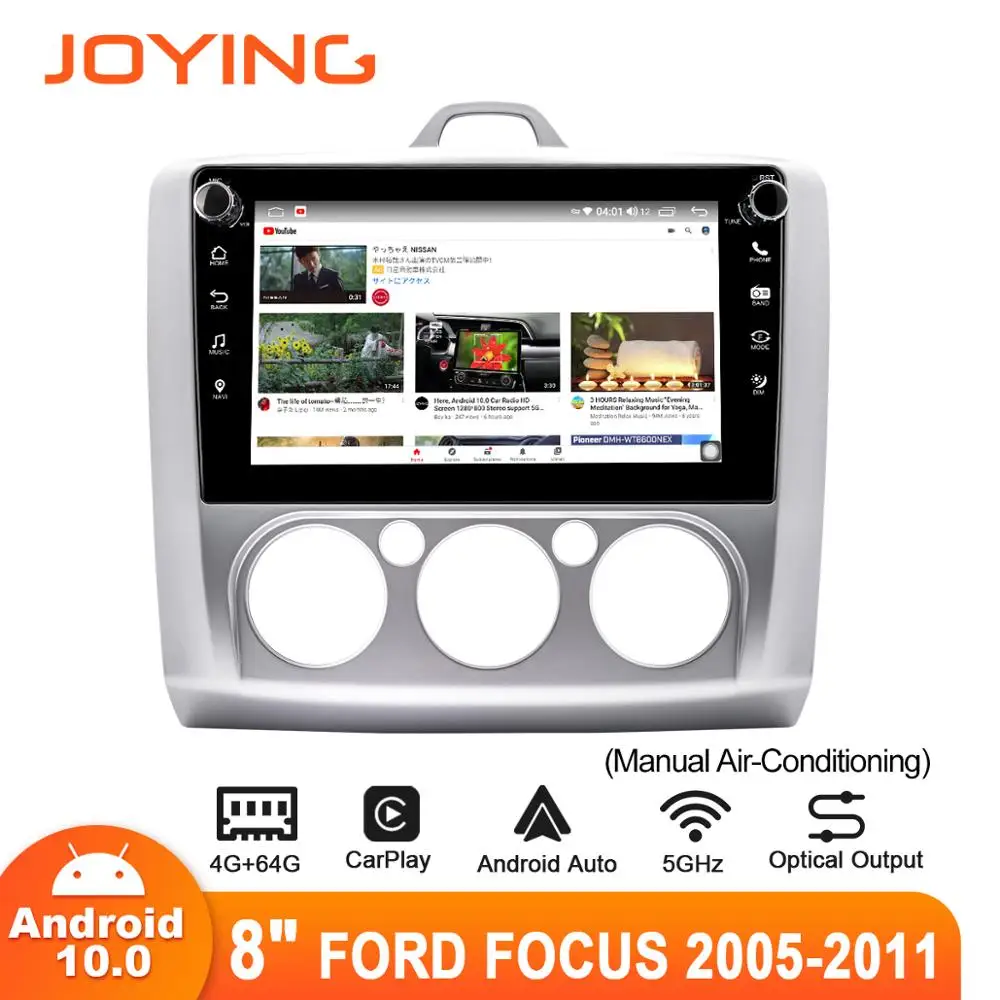 

Joying 8inch Android10 Car Radio for Ford Focus 2005-2011 Carplay GPS DSP SPDIF Optical Output 5GWIFI IPS1280*720 Split-screen