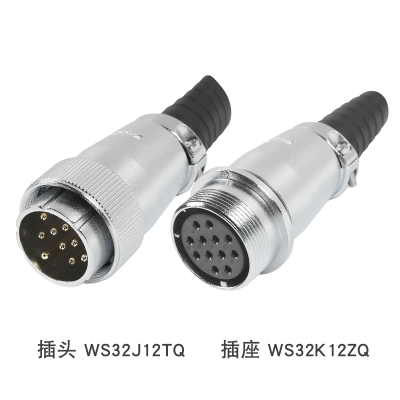 ZHQCN WS32 TQ + ZQ IP67 Водонепроницаемый M32 кабель 50A 25A 4 6 8 10 11 12 13 14 19 Pin пайки круговой