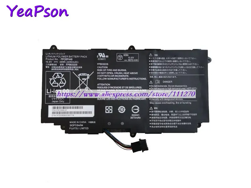 Ноутбук Yeapson FPCBP448 FPB0322S 10 8 В 4250 мАч | Компьютеры и офис