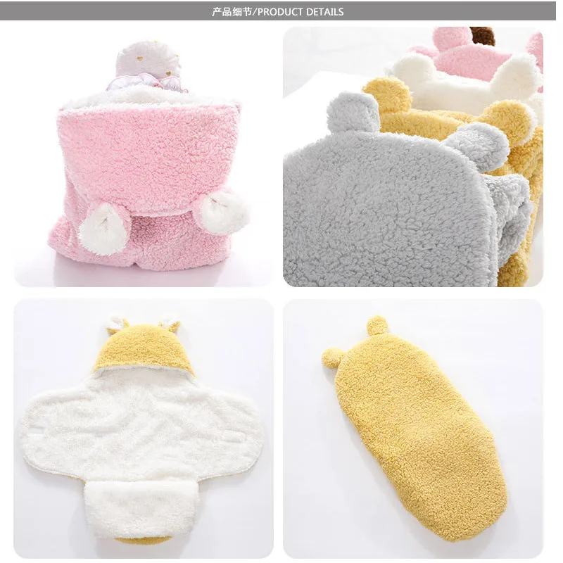 

Baby Blanket Newborn Baby Cute Bear Solid Colors Warm Receiving Sleeping Blanket Boy Girl Thick Wrap Swaddle Sleeping