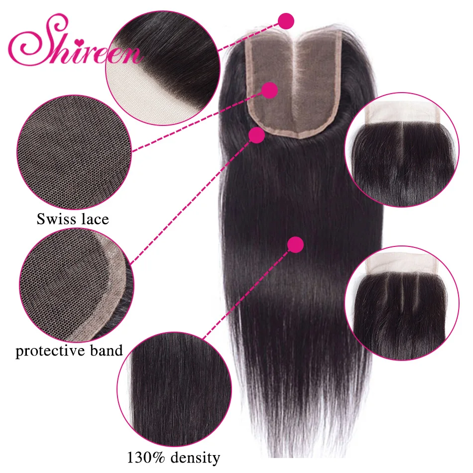 Shireen бразильские прямые пучки волос с закрытием 3 пучка 4 шт для наращивания