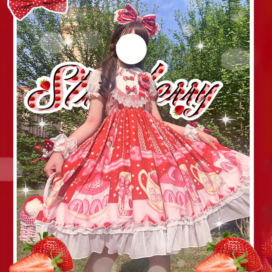 

Japanese Soft Girl Lolita strawberry cake printed lace high waist dress Cos sweet tea party Lolita jsk dress female Loli