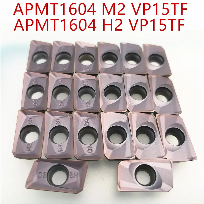 Токарный инструмент APMT1604 PDER M2/H2 VP15TF карбидные фрезерные вставки могут быть индексированы концевой фрезерный станок лицо Фрезерный резак APMT 1604
