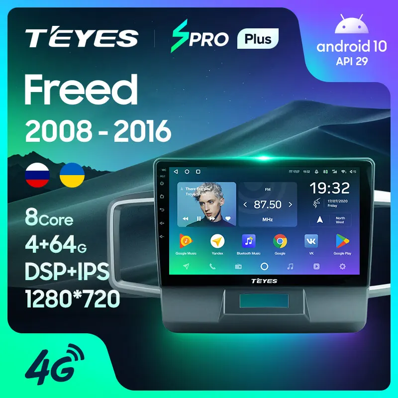 TEYES SPRO Plus Штатная магнитола For Хонда Фрид поколение Honda Freed 2008 2016 Right hand driver до 8 ЯДЕР