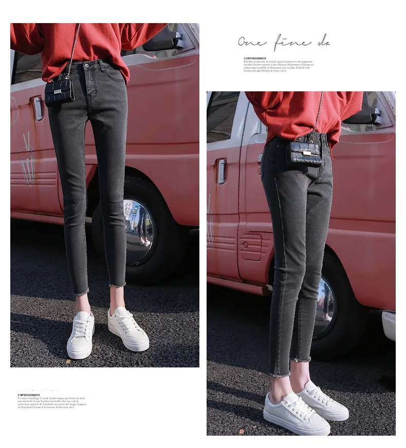 Узкие женские джинсы 2021 модные облегающие в Корейском стиле эластичные до