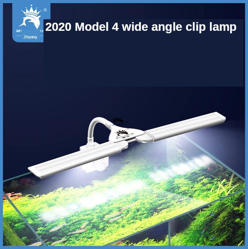 Новая Регулируемая лампа для аквариума светодиодное освещение многорежимная и